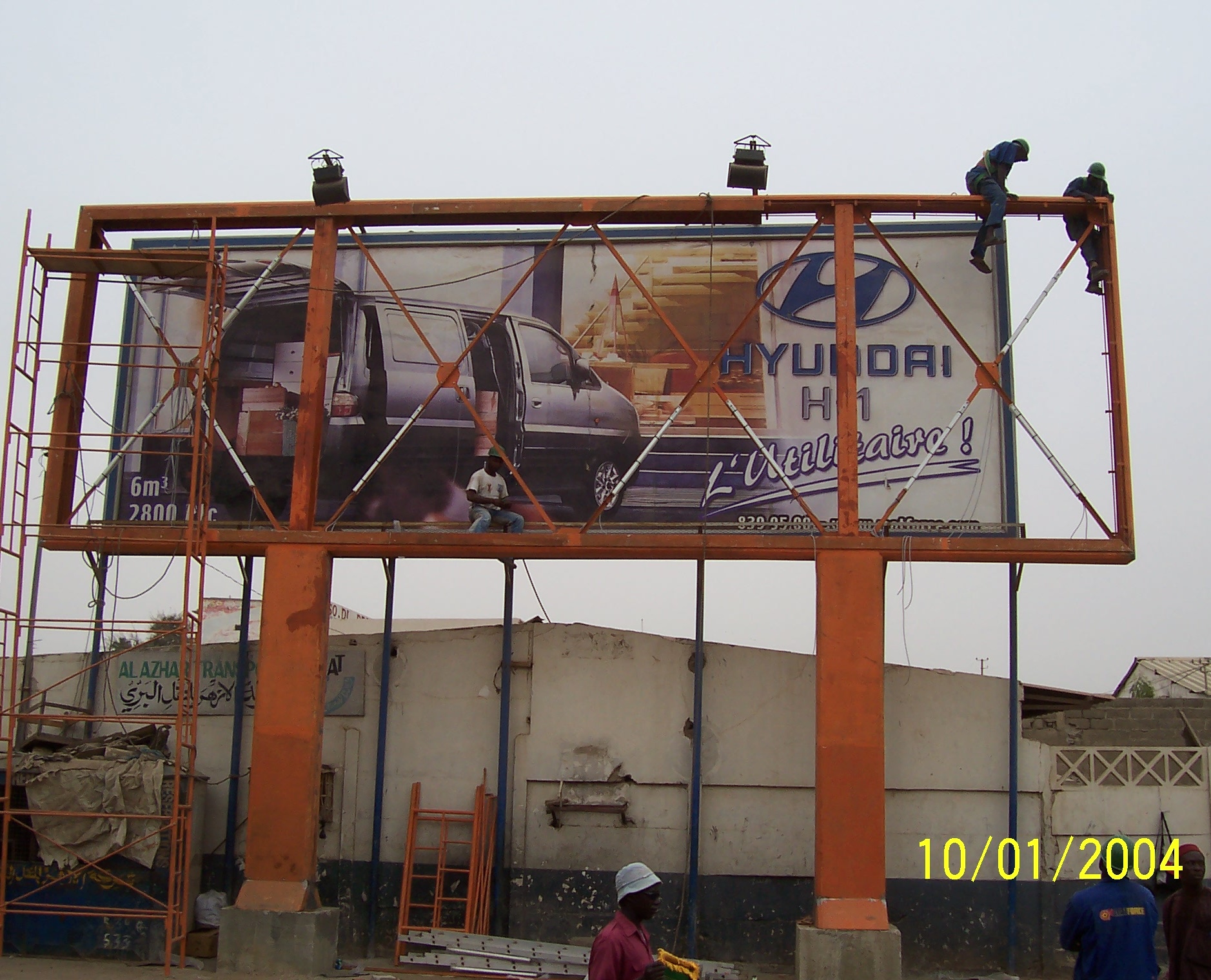 Construction